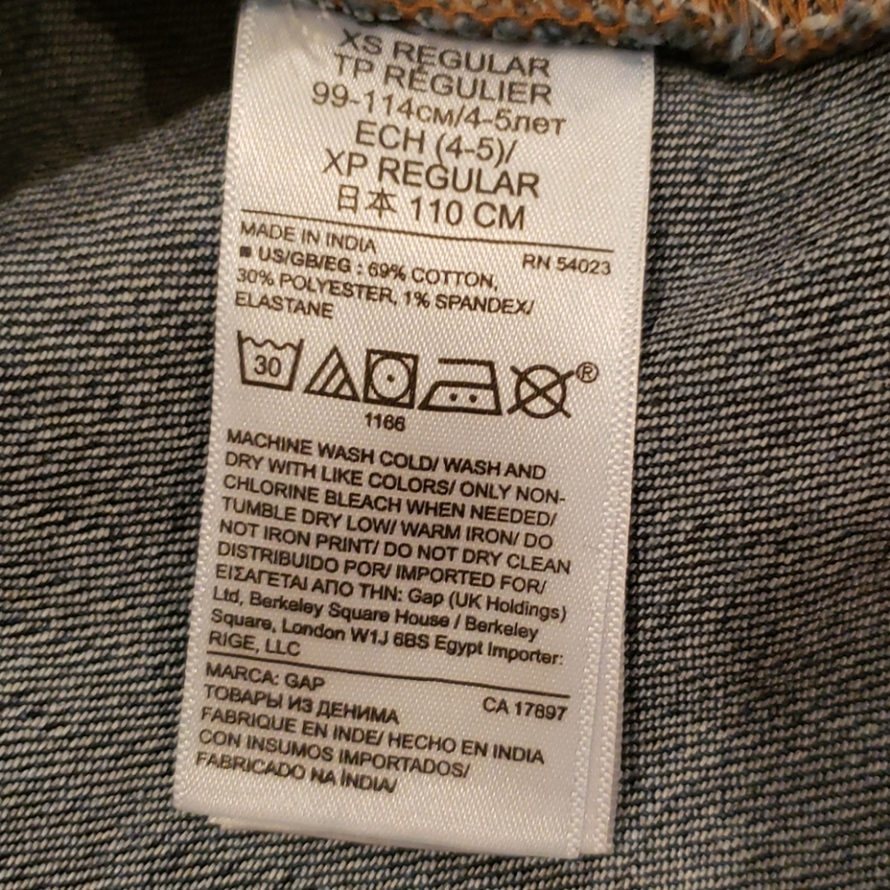 Gap kids jean dress - Picture 6 of 6